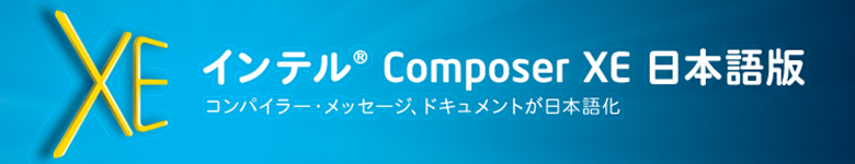 日本語版