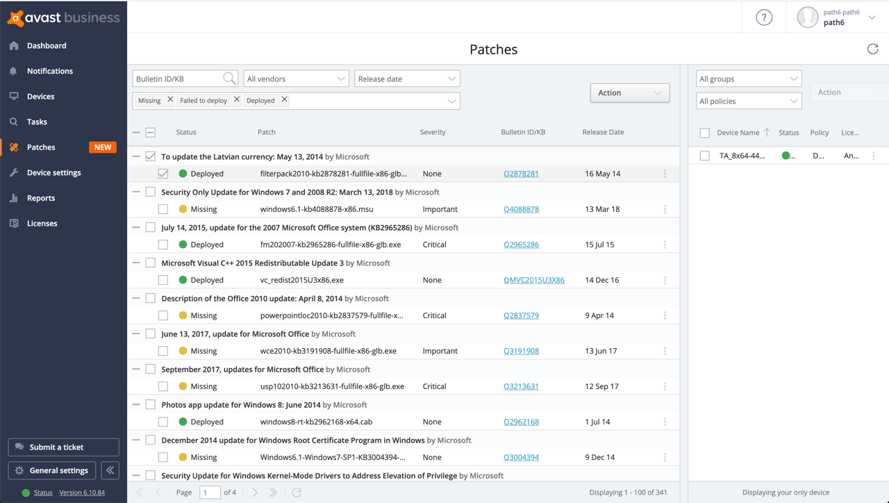 正常にインストールされたパッチ Avast Patch Management：アバスト パッチ管理