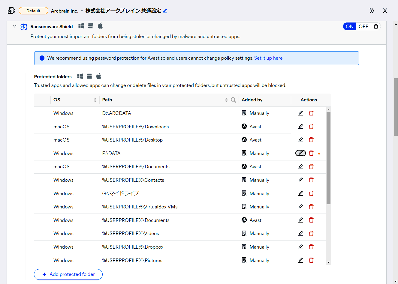 Avast Business Hub > Policies > Service Setting > Antivirus > Ransomware Shield