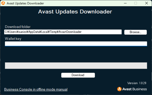 Avast_UpdatesDownloader