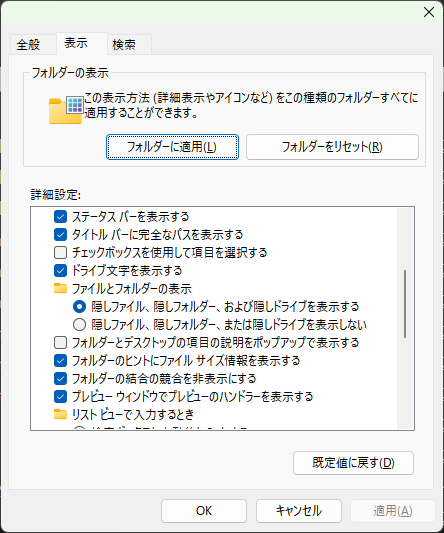 Avast_UpdatesDownloader_OfflineFolder